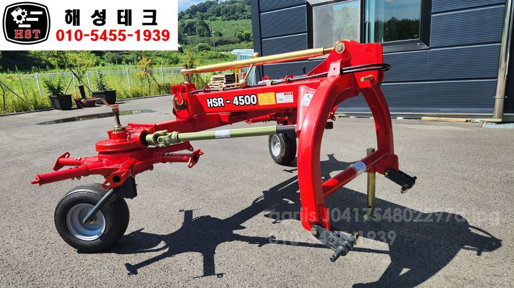  레이키.집초기 HSR-4500HSR-4500  뒤우측면