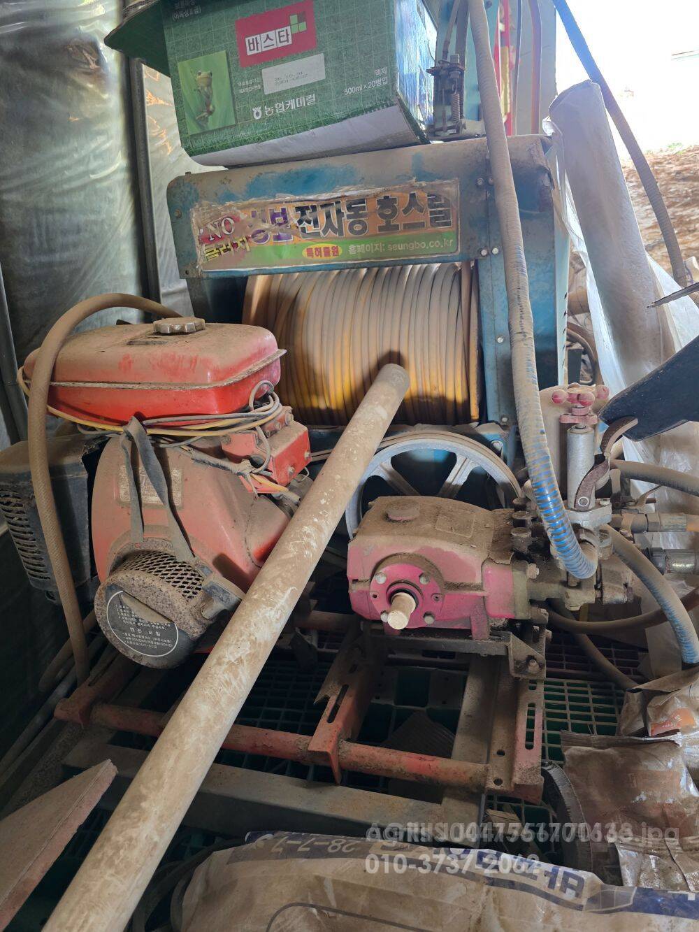  무선리모컨 농약살포기 무선리모컨 농약살포기  뒤우측면