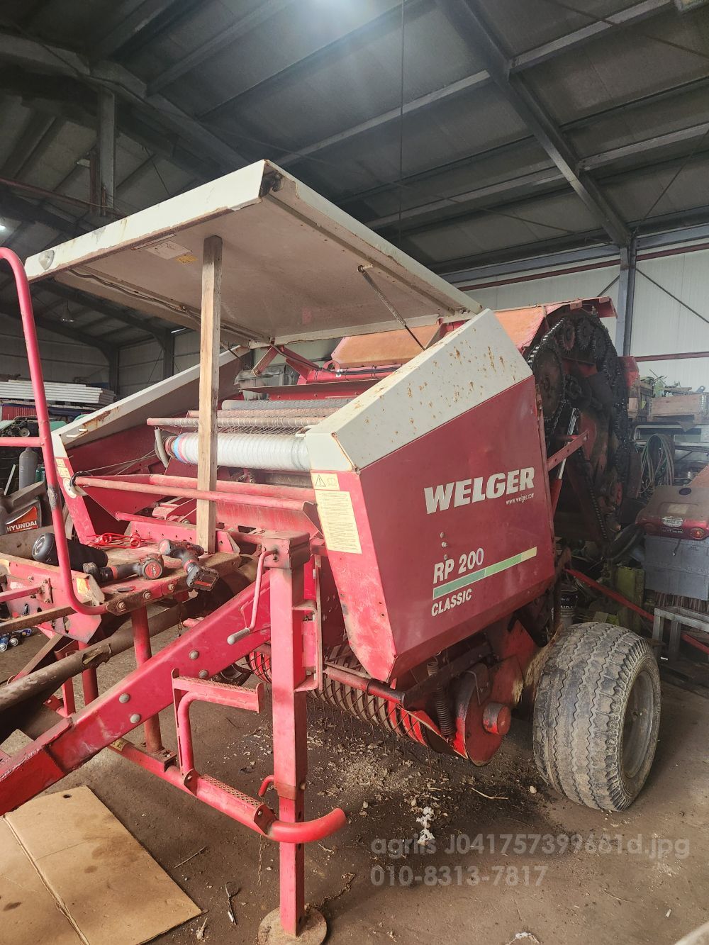 월거 원형베일러 RP200 뒤우측면