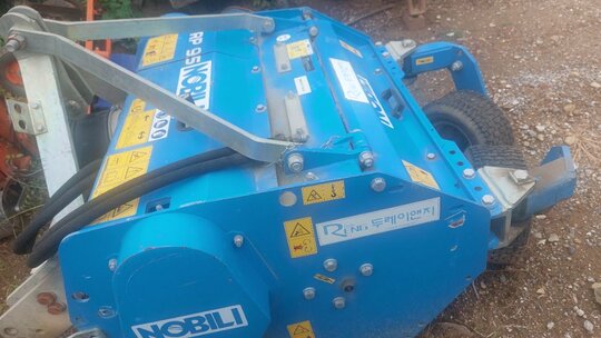 모름 이태리산 수입산 파쇄기 앞좌측면