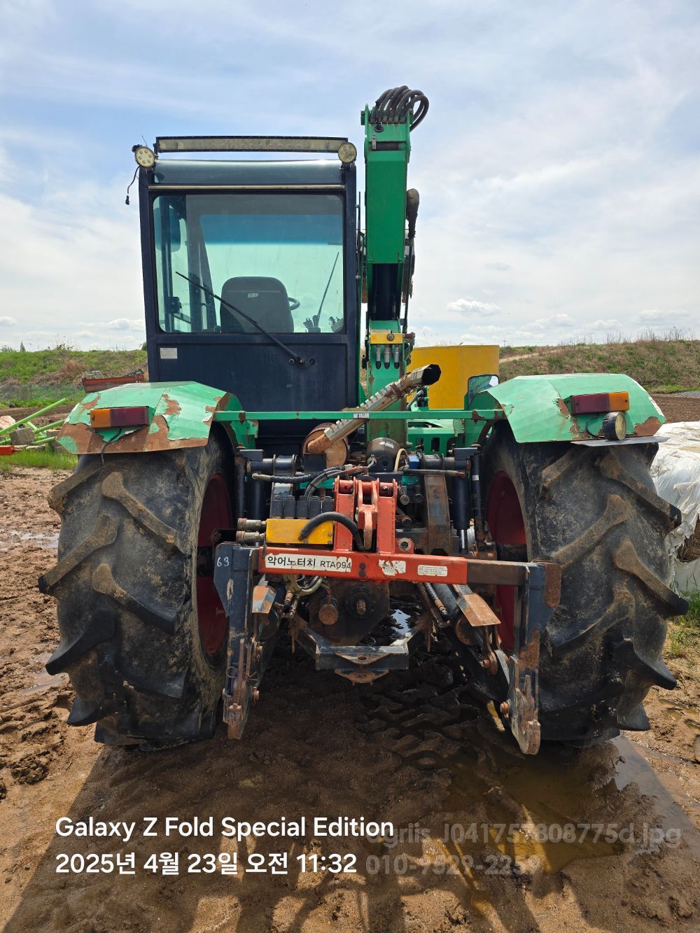  Tractor RT105 (105hp) 뒤우측면