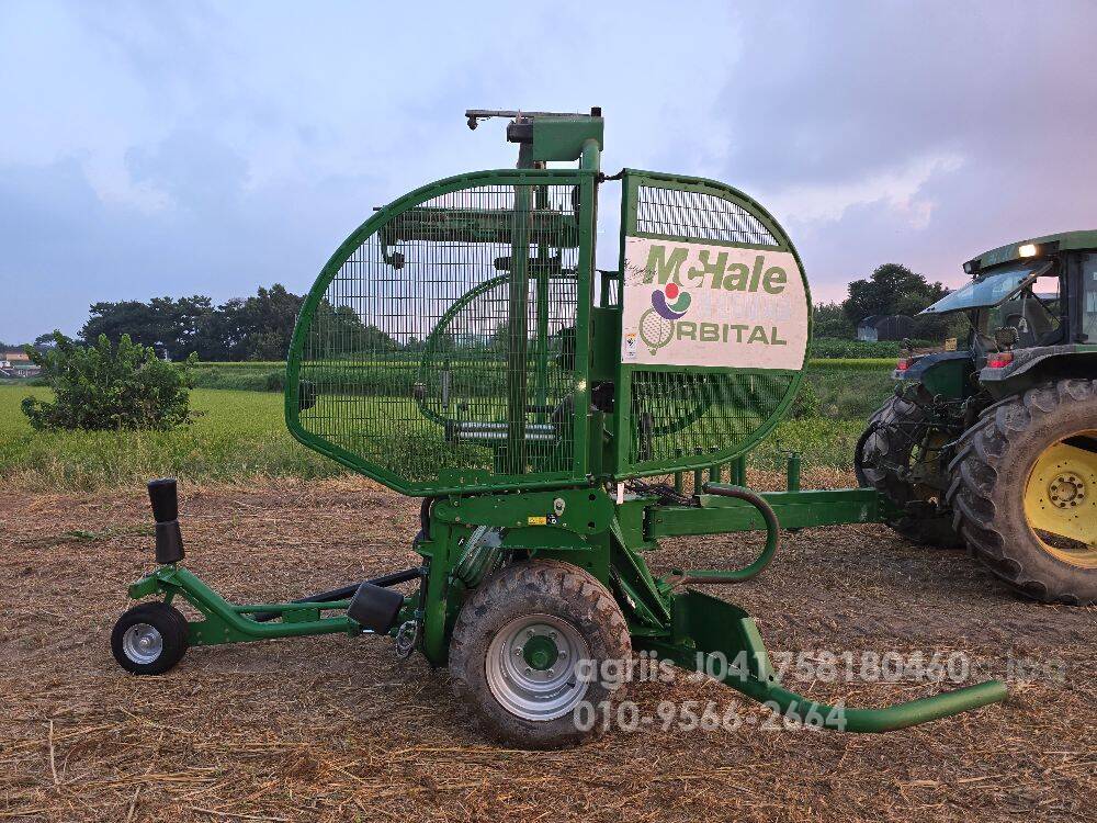  래핑기 ORBITAL BALE WRAPPER 오비탈 앞좌측면