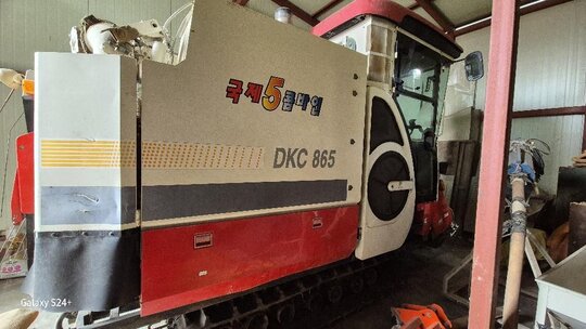 Kukje Combine Harvester DKC865 (5Rows) 앞좌측면