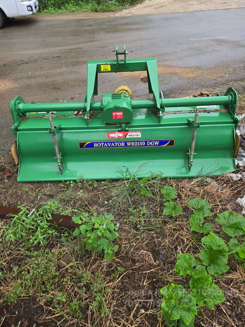  로타리 위캔 (경폭2150cm) 뒤우측면