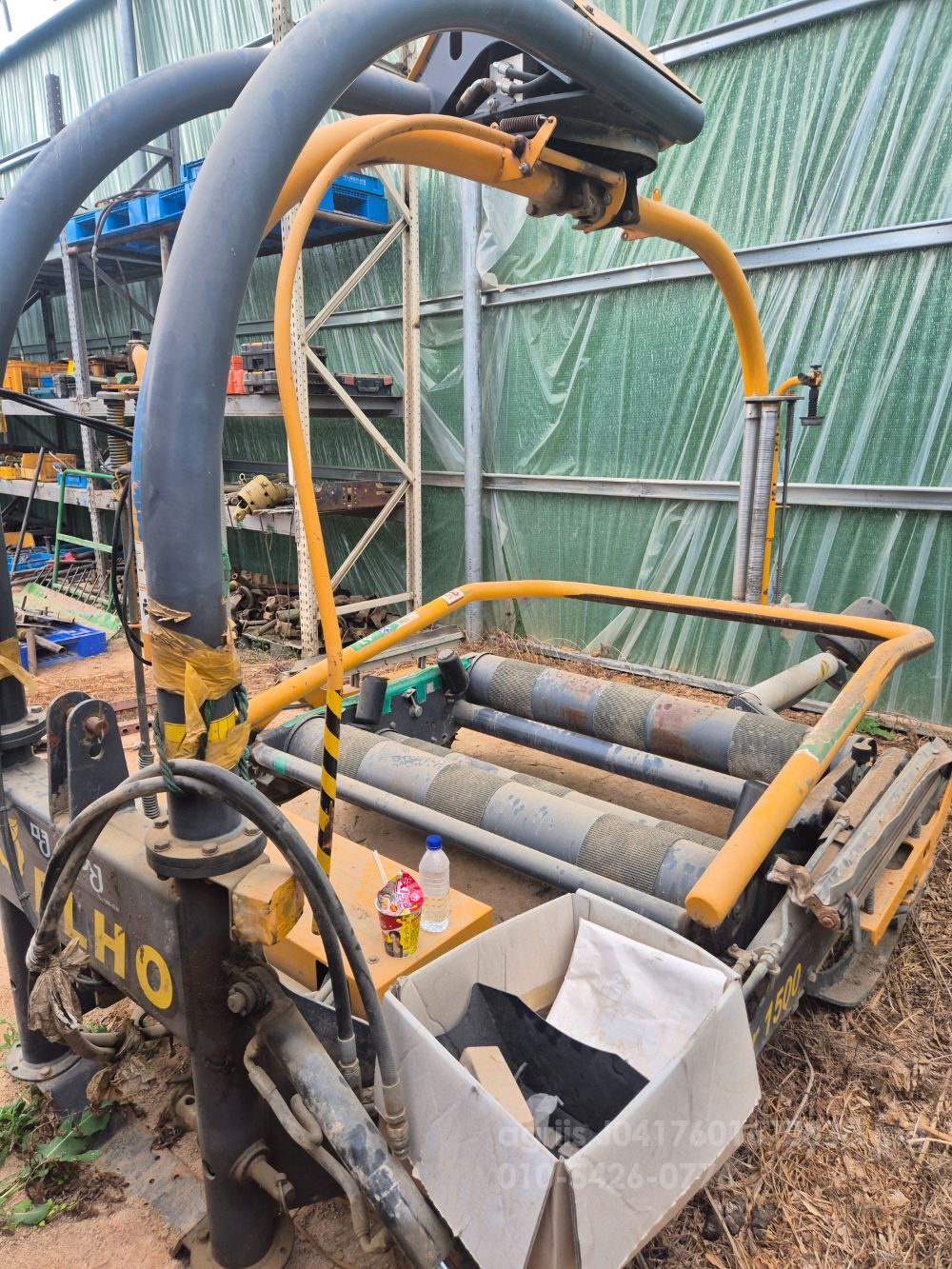 명성 래핑기 프로라이너 래핑기 Proriner 1500 뒤우측면