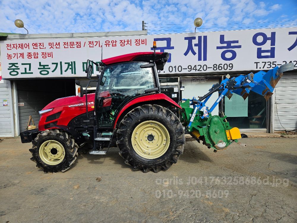 Yanmar Tractor YT470 (70hp) 뒤우측면