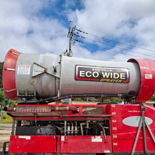  광역방제기 300L EWS  앞좌측면