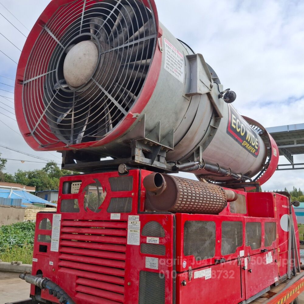  광역방제기 300L EWS  뒤우측면