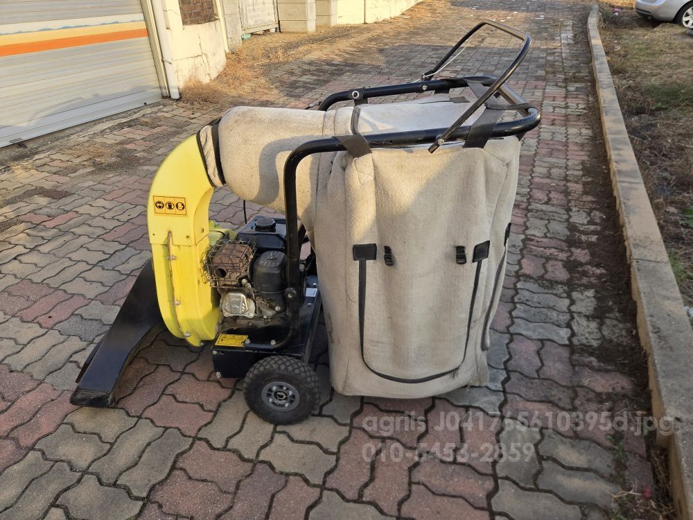  낙엽청소기 오스왈드  뒤우측면