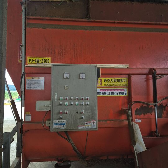 풍도 TMR배합기 풍조 앞좌측면