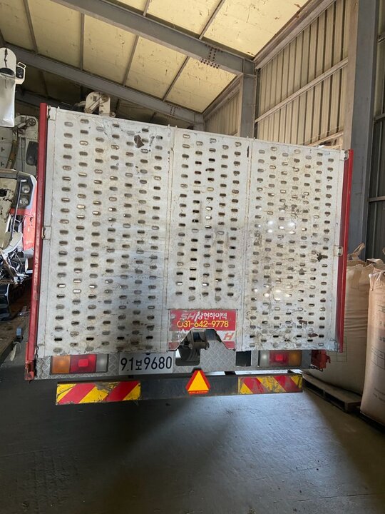 현대 5톤차 운반차 앞좌측면