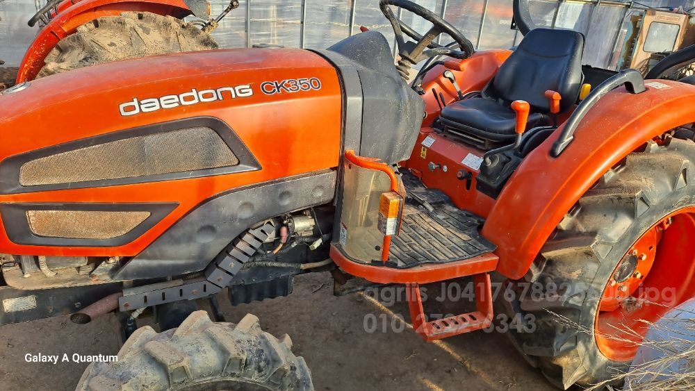 대동 트랙터 CK350 (35마력) 뒤우측면