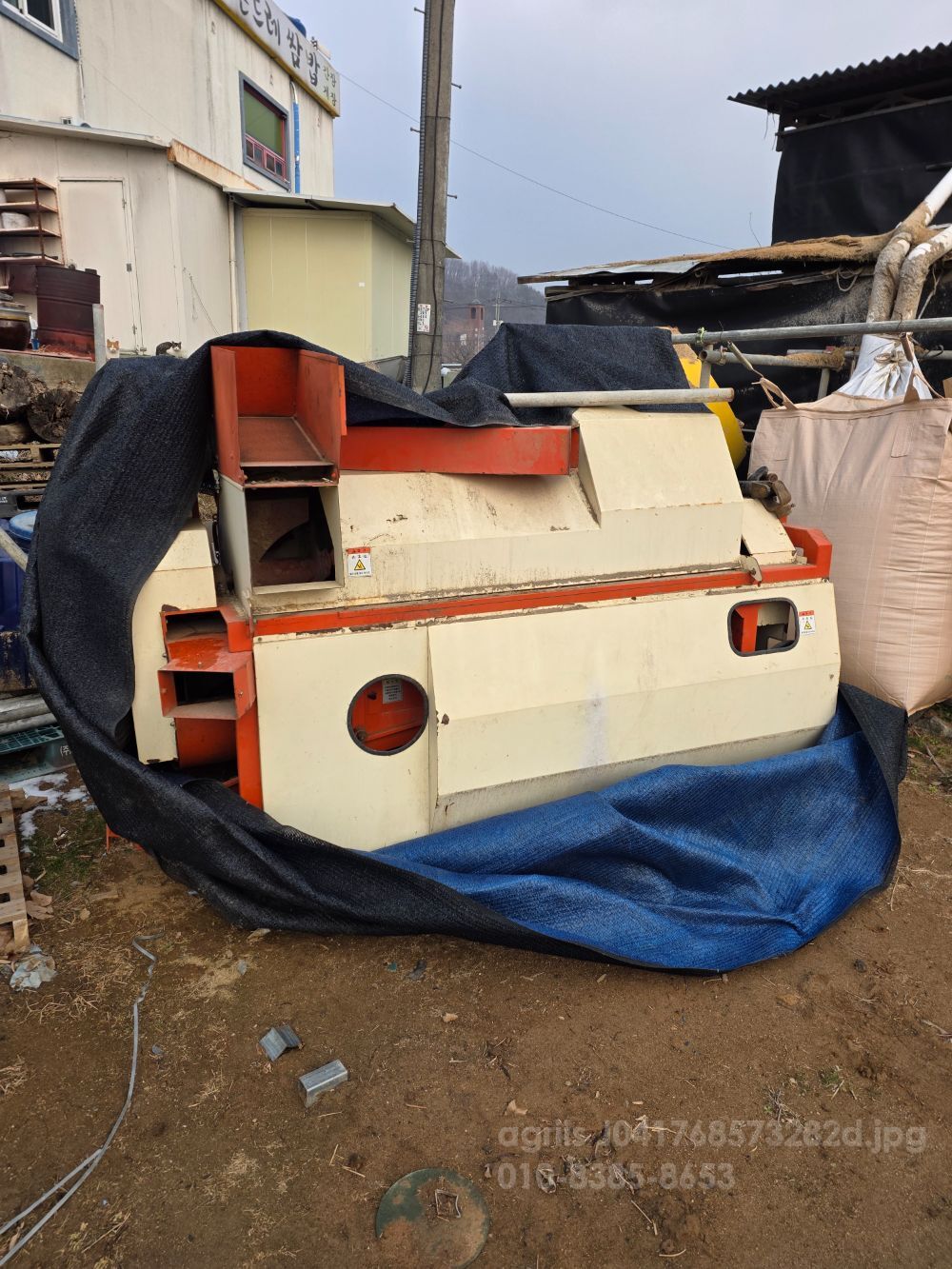 발산공업 트랙터 부착용 대형 콩 탈곡기 ESP-1000L 뒤우측면