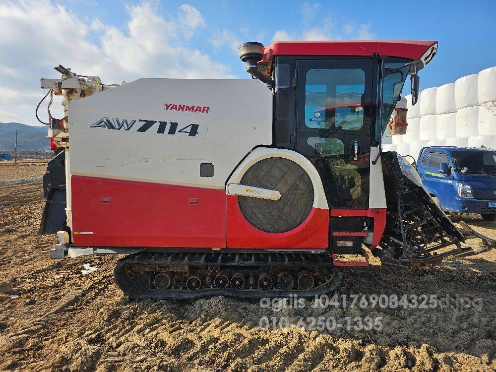 Yanmar Combine Harvester AW7114 (7Rows) 뒤우측면