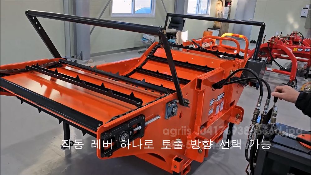 대광에이텍 원형볏짚 공급기-급여기 사료공급기 뒤우측면