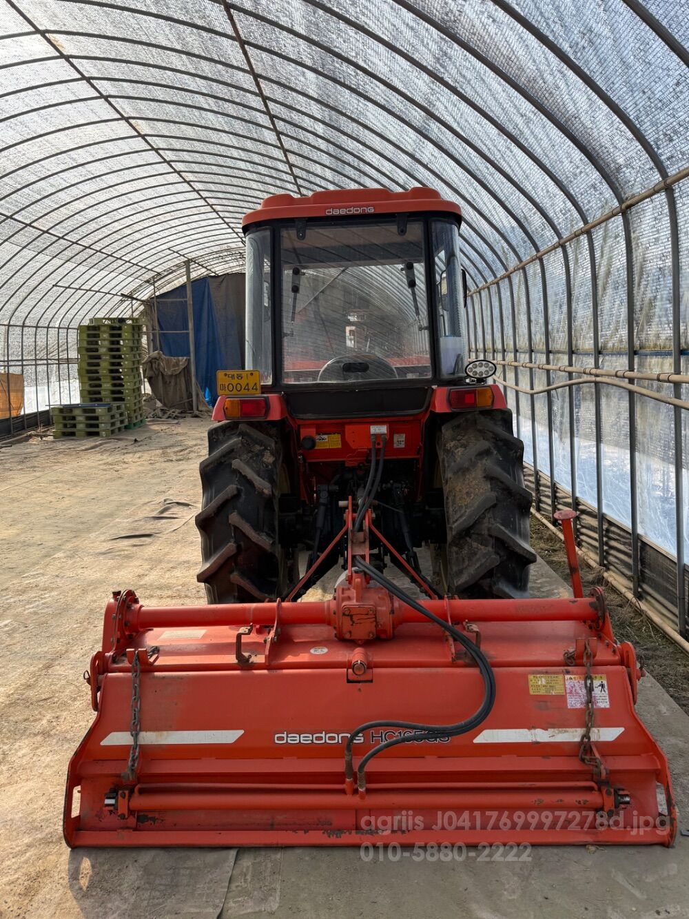 Daedong Tractor D4351 (43hp) 뒤우측면