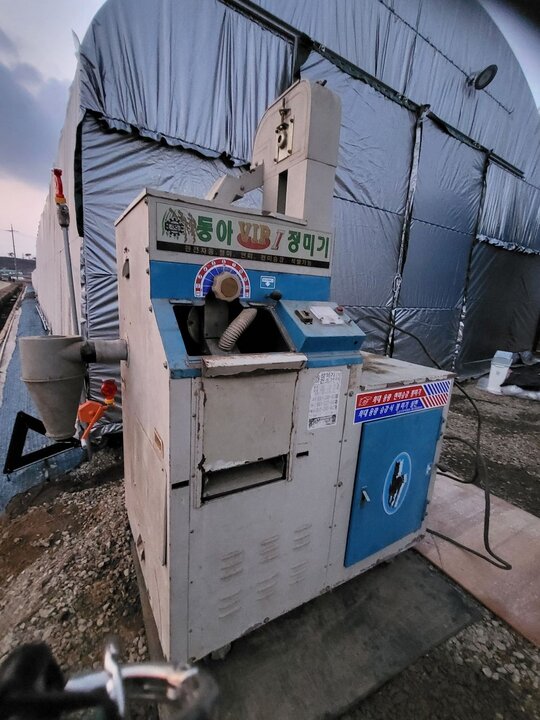  정미기 정미기  앞좌측면