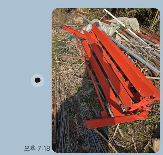  기타 기타  앞좌측면