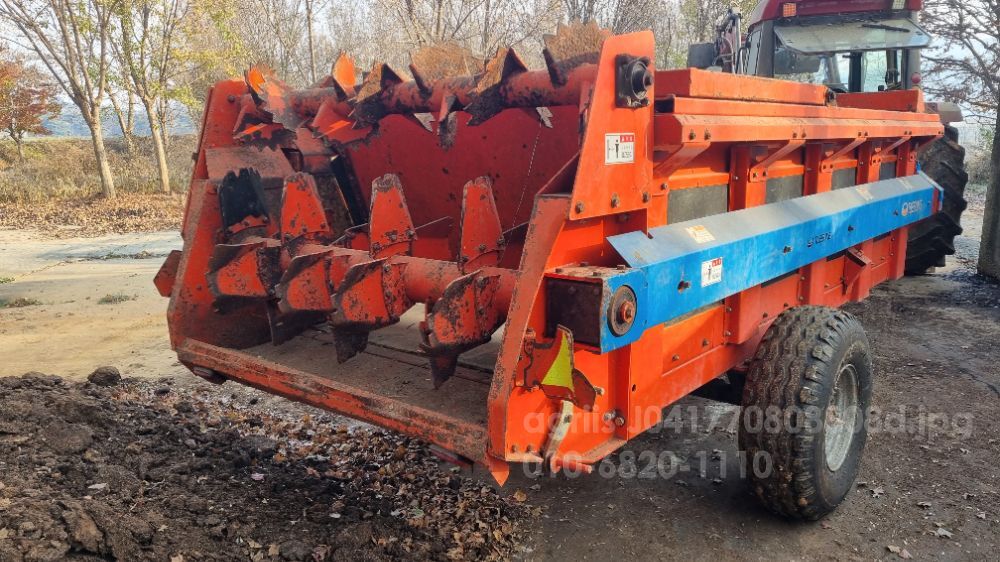 태성공업 퇴비살포기 4.5톤 뒤우측면