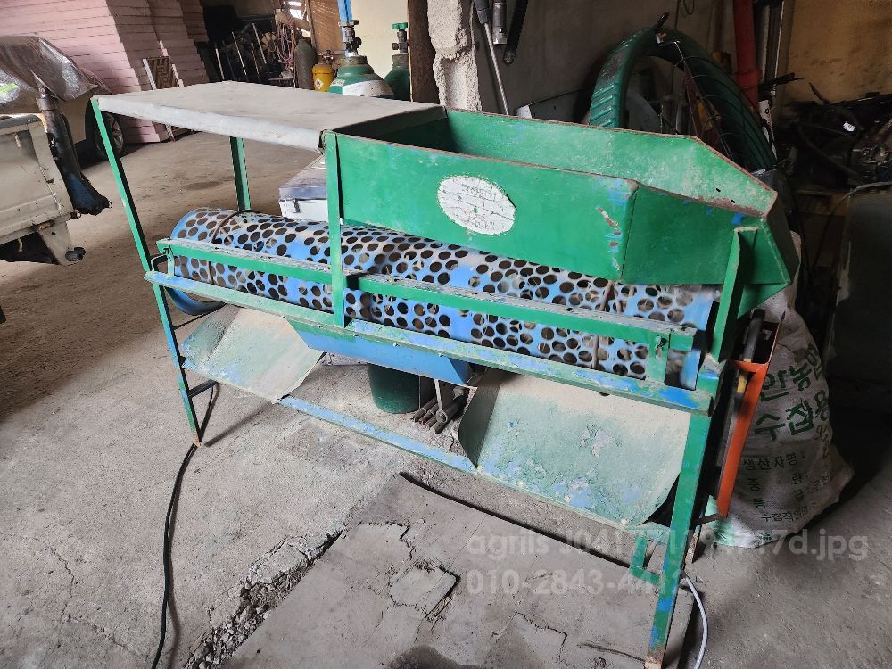  소형 Gp60  뒤우측면