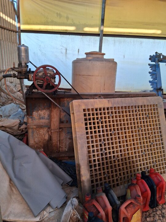 모름 약다이 분무기 앞좌측면