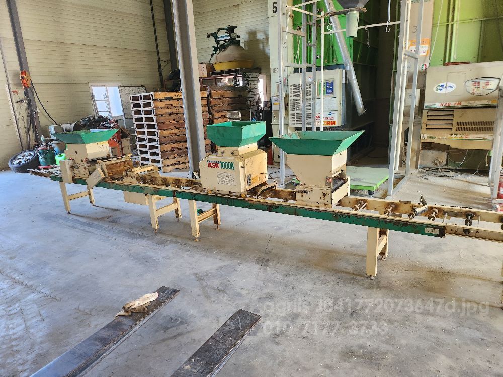  육묘파종기 ASK1000k  뒤우측면