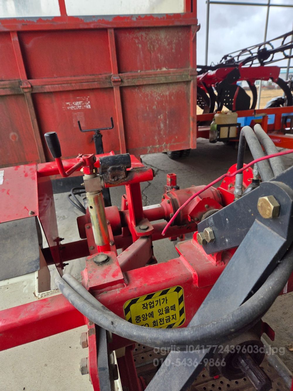 영진 논두렁조성기 SZ-350CH 뒤우측면