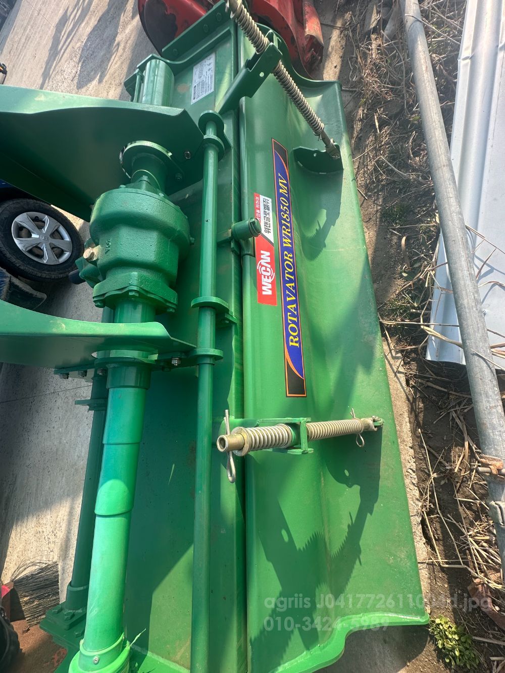 위캔글로벌 로타리 WR1850MV (경폭185cm) 뒤우측면