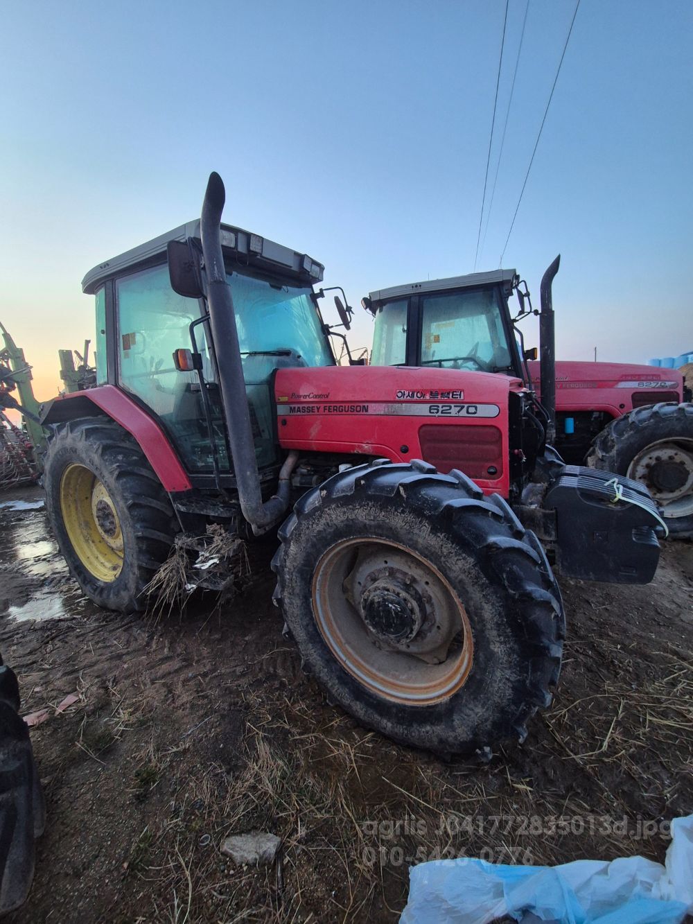 아세아 트랙터 6270 (125마력) 뒤우측면