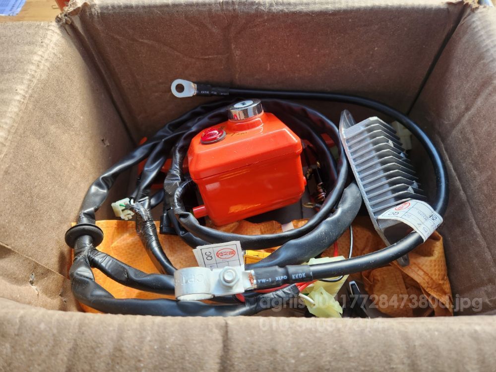 대동 경운기 ND10DE (10마력) 뒤우측면