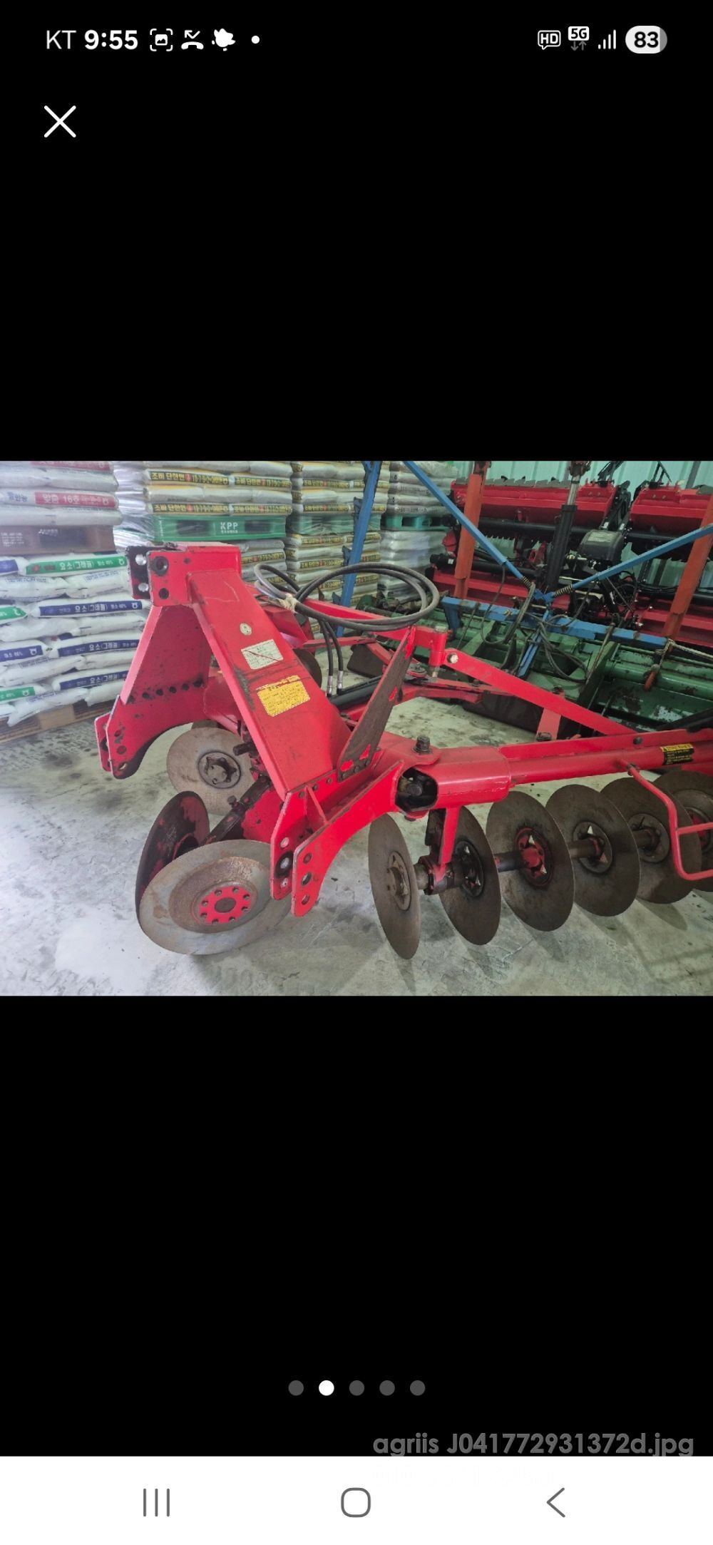  Plow W350-DP  뒤우측면