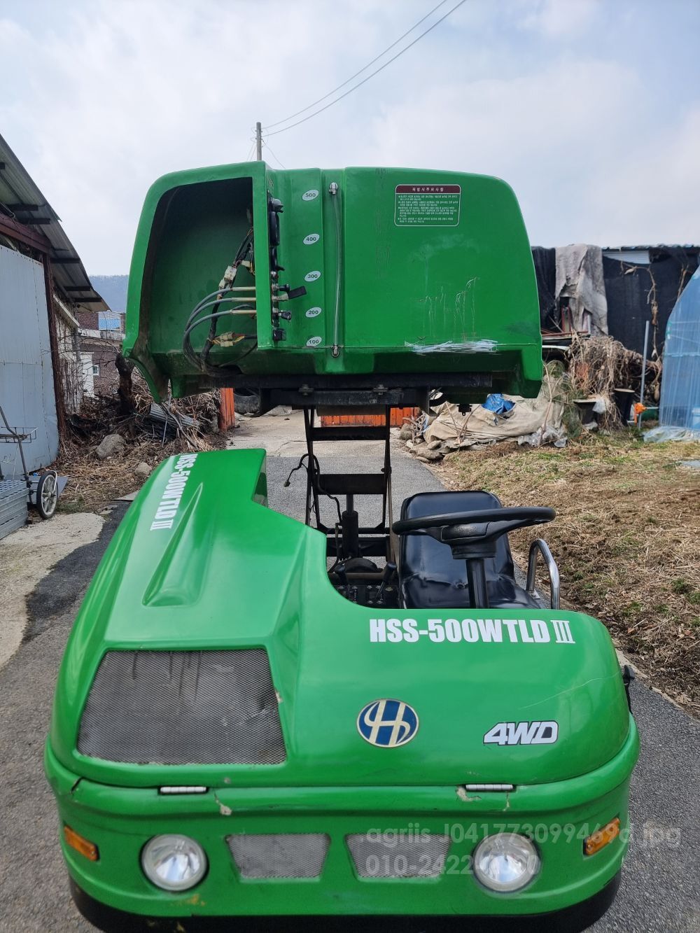  SS기 ss-500wtld 뒤우측면