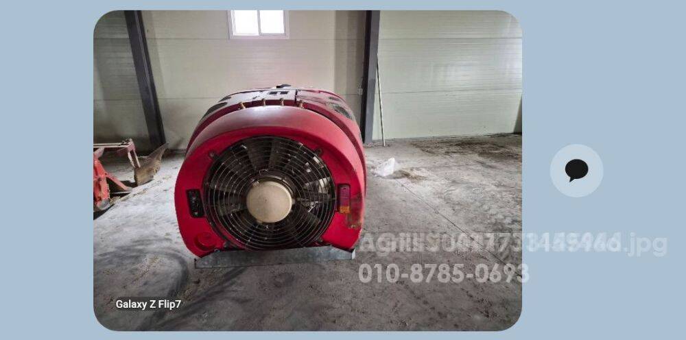  Speed Sprayer S S기  뒤우측면