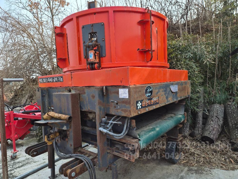  Bale Cutter CAMCAT-9  뒤우측면