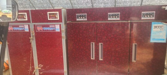   고추건조기.세척기  앞좌측면