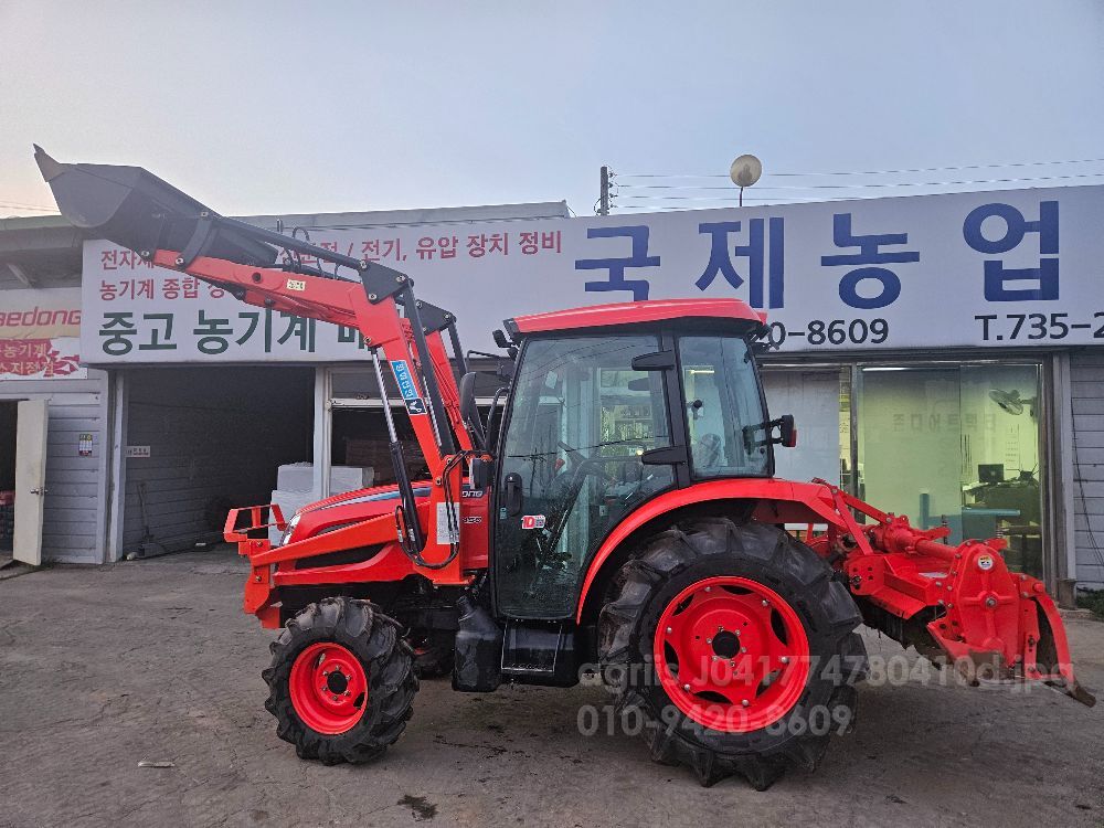 Daedong Tractor NX450SC (45hp) 뒤우측면