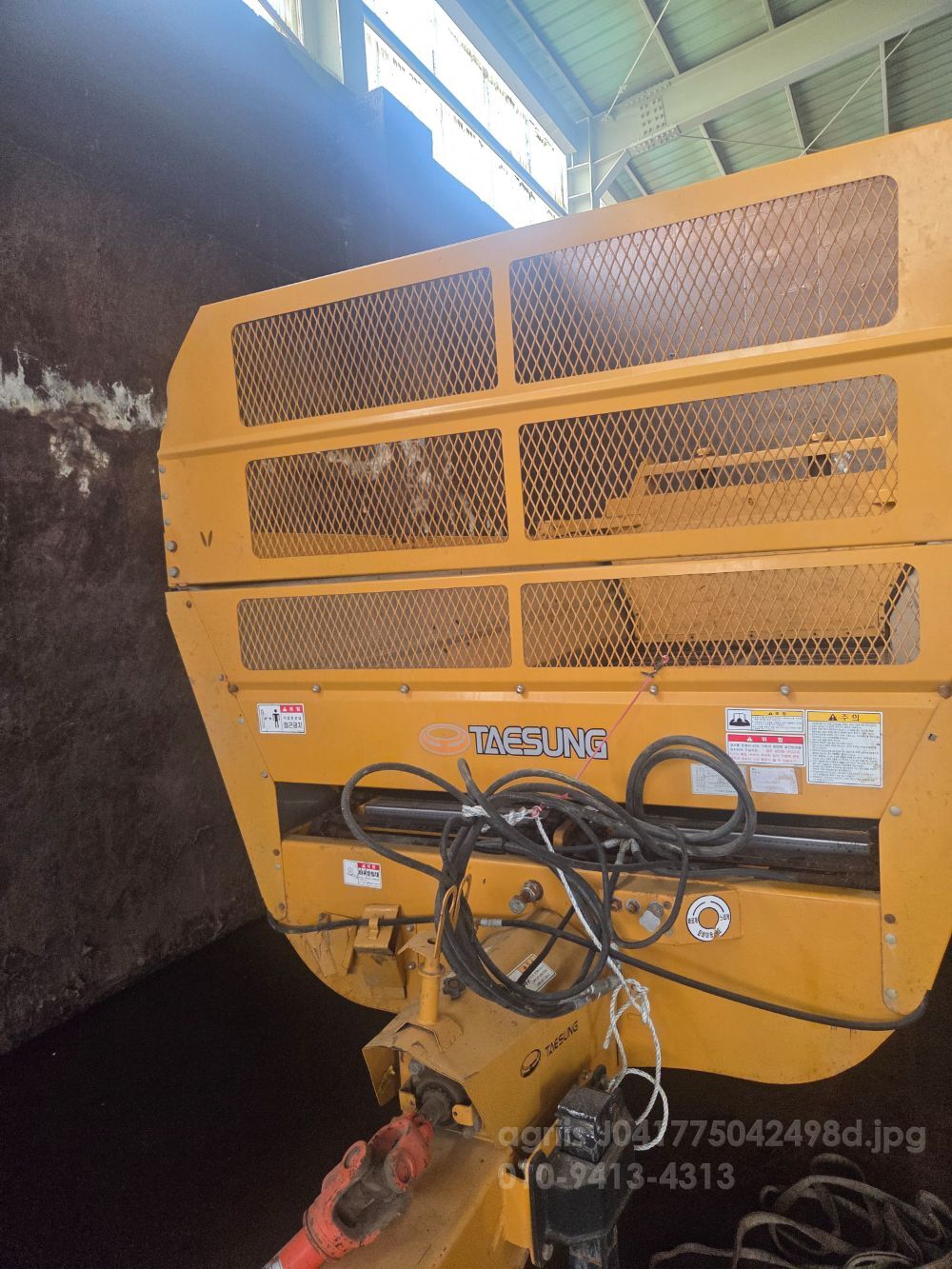  Manure Spreader 태성TS-60CH  뒤우측면