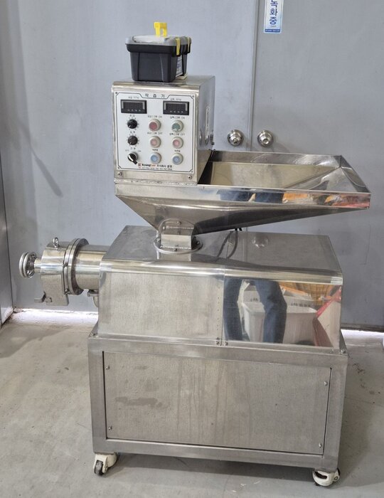  착즙기 업소용  앞좌측면