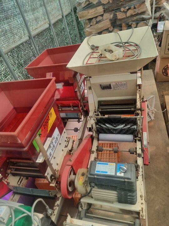  일괄자동파종기 JK-2002  앞좌측면