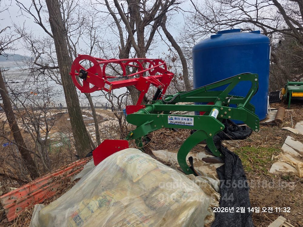 웅진 쟁기 WJ2808-HP 뒤우측면