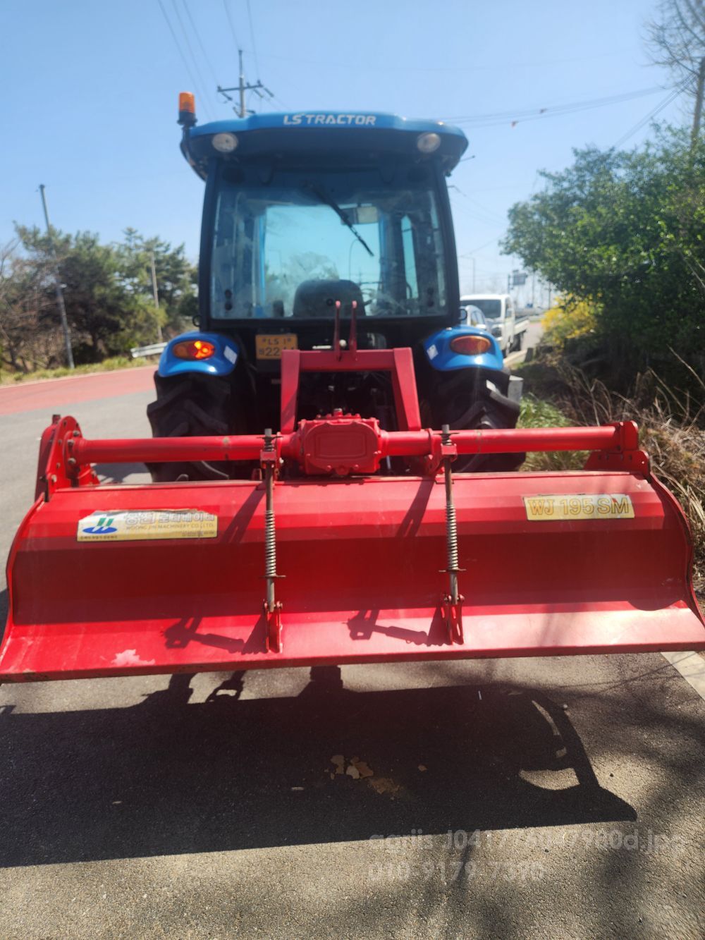 LS 트랙터 U6157 (57마력) 뒤우측면