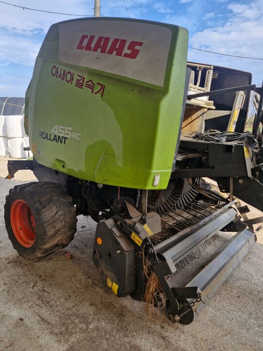 Shibaura Round Baler 455RC  앞좌측면