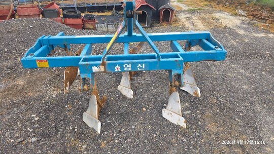  Plow 5련이랑 2미터  앞좌측면