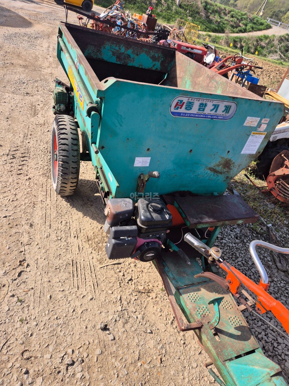 Daedong Power Tiller ND130DIE (10hp) 뒤우측면