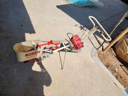  배토기 MKF-345  앞좌측면