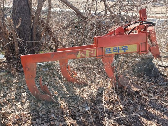 한길 프라우 쟁기 쟁기 앞좌측면
