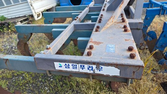 농정 쟁기 9련 쟁기 농정 9련 앞좌측면