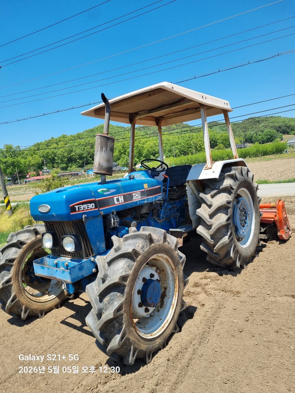 대동 트랙터 T3930 (54마력) 뒤우측면