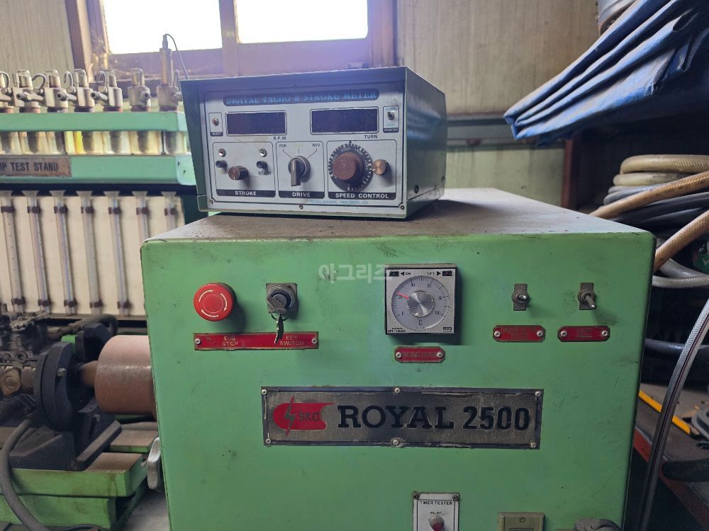  부란자테스터기 Royal2500  뒤우측면