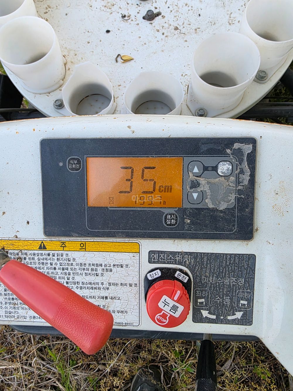 구보다 구보다반자동이식기KP-100KR KP-100KR 뒤우측면